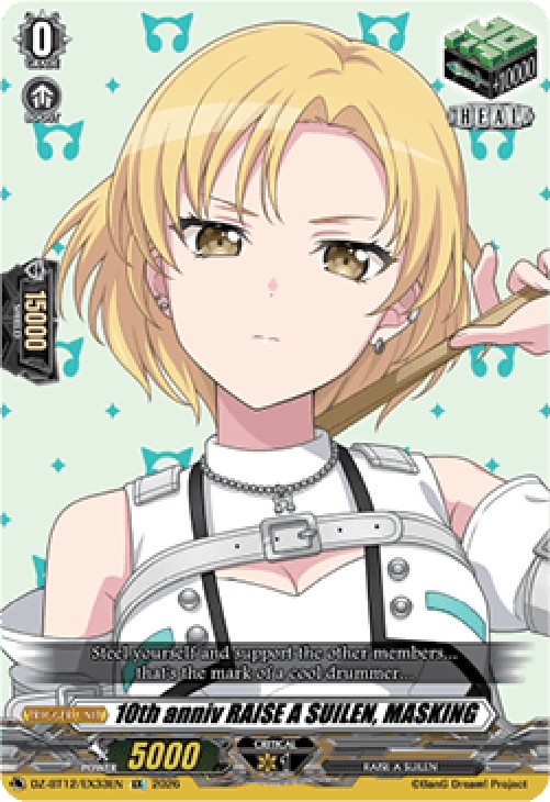 Cardfight!! Vanguard DZ-BT12 10th anniv RAISE A SUILEN, MASKING [D-Format] 