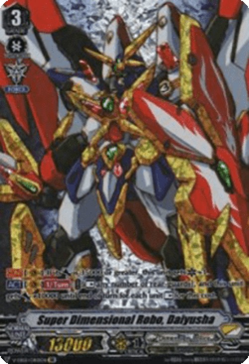 Cardfight!! Vanguard V-EB02 Super Dimensional Robo, Daiyusha [V Format] (V.
