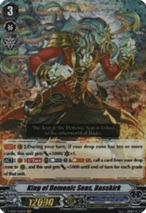 Cardfight!! Vanguard V-EB02 King of Demonic Seas, Basskirk [V Format] (V.1 