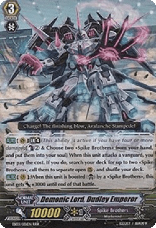 Cardfight!! Vanguard EB03 Demonic Lord, Dudley Emperor [G Format] (V.2 - Tr