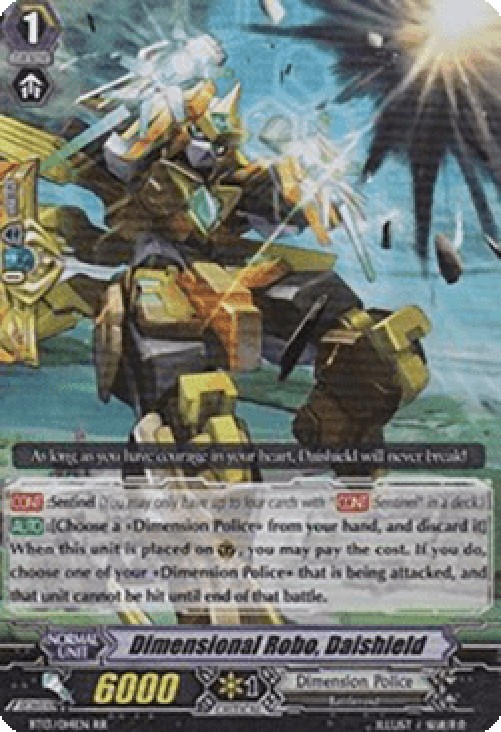 Cardfight!! Vanguard BT13 Dimensional Robo, Daishield [G Format]