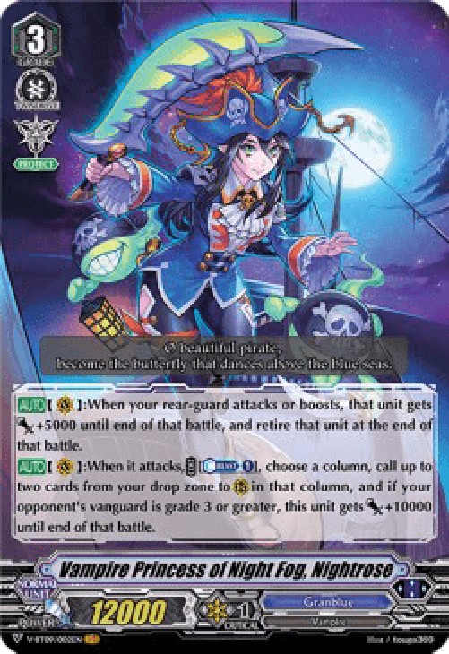 Cardfight!! Vanguard V-BT09 Vampire Princess of Night Fog, Nightrose [V For