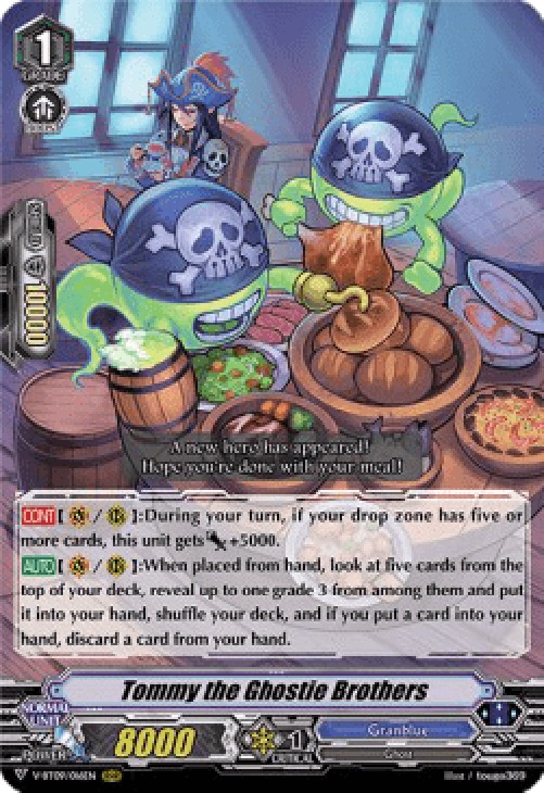 Cardfight!! Vanguard V-BT09 Tommy the Ghostie Brothers [V Format] (V.1 - Tr