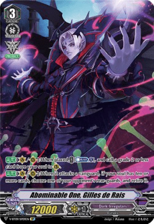 Cardfight!! Vanguard V-BT09 Abominable One, Gilles de Rais [V Format] (V.2 