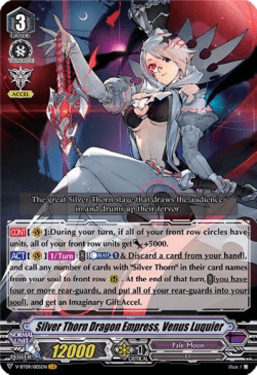 Cardfight!! Vanguard V-BT09 Silver Thorn Dragon Empress, Venus Luquier [V F