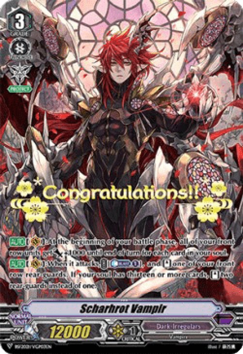 Cardfight!! Vanguard BSF2021 Scharhrot Vampir [V Format]