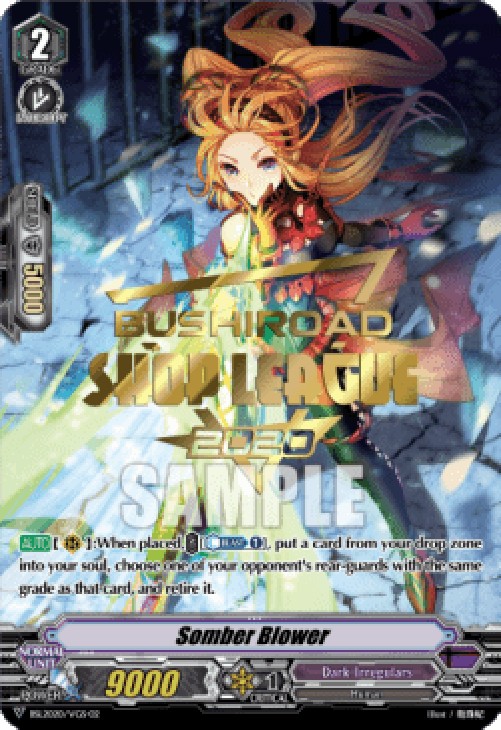 Cardfight!! Vanguard BSL2020 Somber Blower [V-Format] (V.2 - Promo)