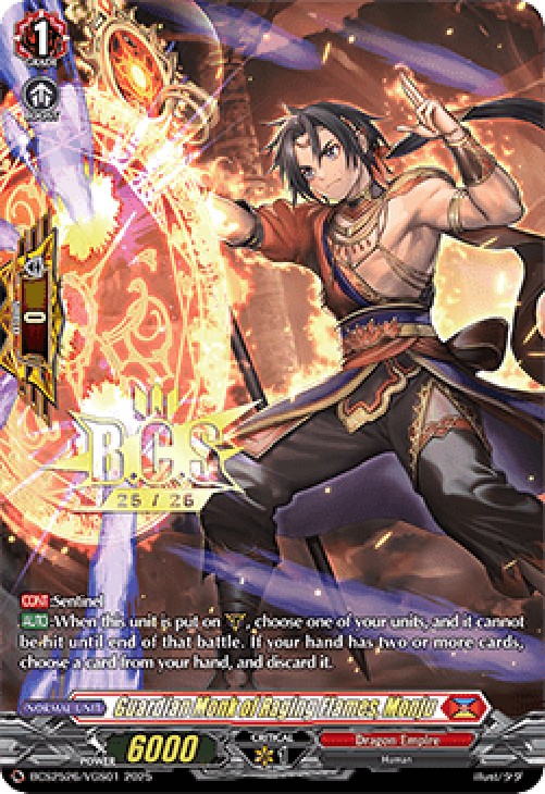 Cardfight!! Vanguard BCS2025 Guardian Monk of Raging Flames, Monju [D-Forma