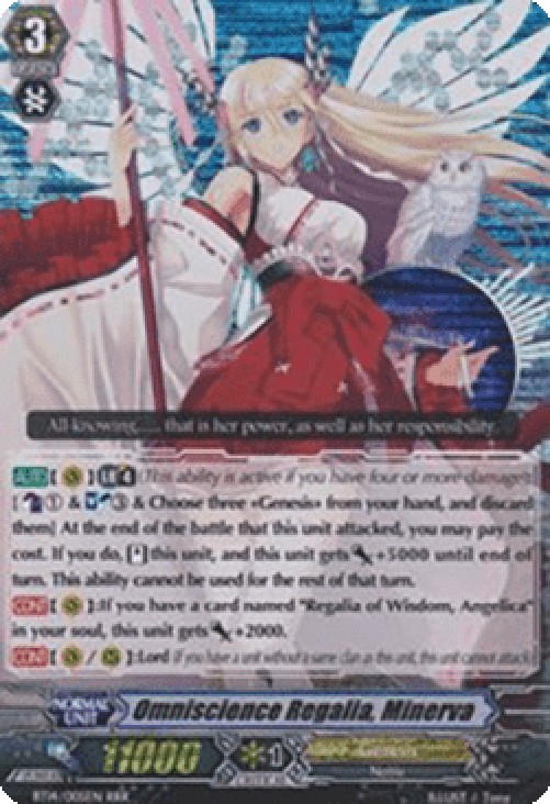 Cardfight!! Vanguard BT14 Omniscience Regalia, Minerva [G Format] (V.2 - Tr