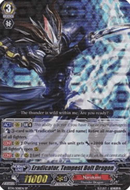 Cardfight!! Vanguard BT14 Eradicator, Tempest Bolt Dragon [G Format] (V.1 -