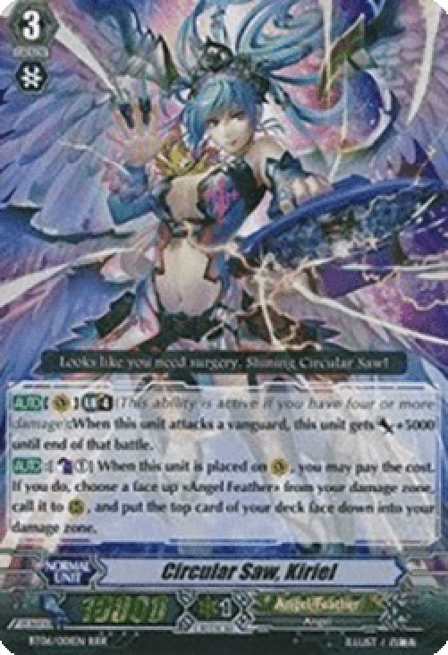 Cardfight!! Vanguard BT06 Circular Saw, Kiriel [G Format] (V.2 - Triple Rar