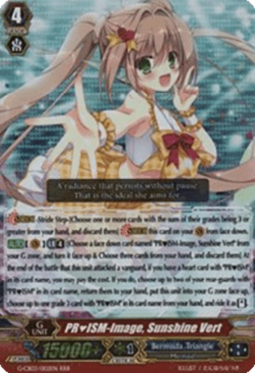 Cardfight!! Vanguard G-CB03 PRISM-Image, Sunshine Vert [G Format] (V.1 - Tr