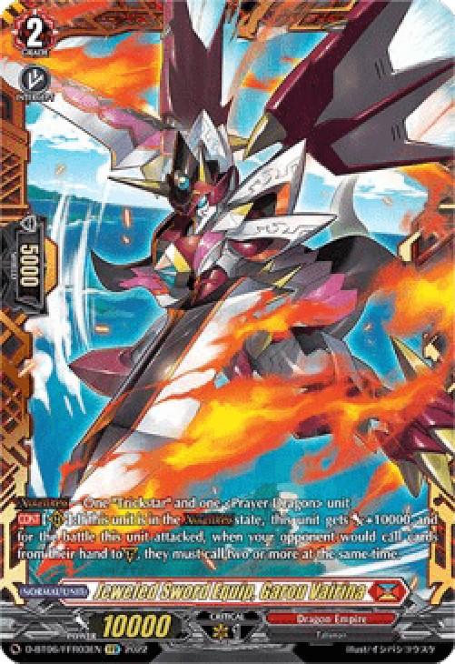 Cardfight!! Vanguard D-BT06 Jeweled Sword Equip, Garou Vairina [D Format] (