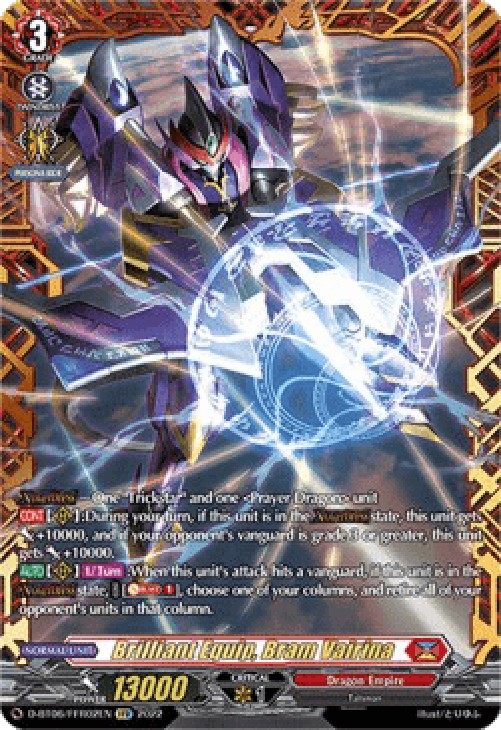 Cardfight!! Vanguard D-BT06 Brilliant Equip, Bram Vairina [D Format] (V.2 -