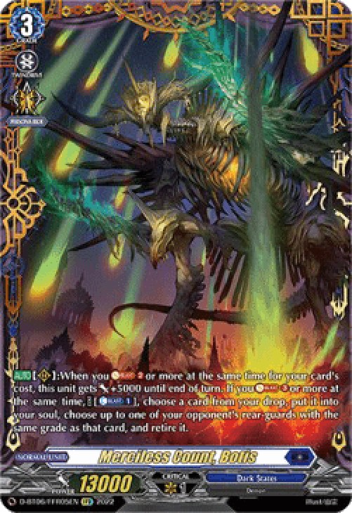 Cardfight!! Vanguard D-BT06 Merciless Count, Botis [D Format] (V.2 - Featur