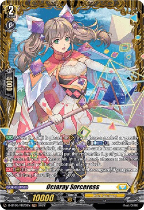 Cardfight!! Vanguard D-BT06 Octaray Sorceress [D Format] (V.2 - Feature Rar
