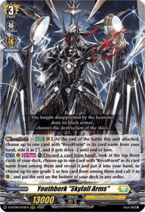 Cardfight!! Vanguard D-BT06 Youthberk "Skyfall Arms" [D Format] (V.1 - Trip