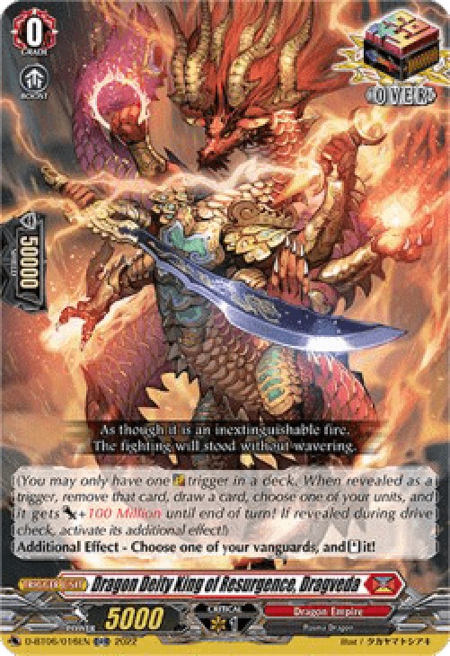 Cardfight!! Vanguard D-BT06 Dragon Deity King of Resurgence, Dragveda [D Fo