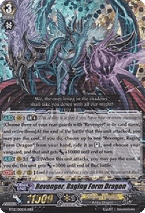 Cardfight!! Vanguard BT12 Revenger, Raging Form Dragon [G Format] (V.2 - Tr