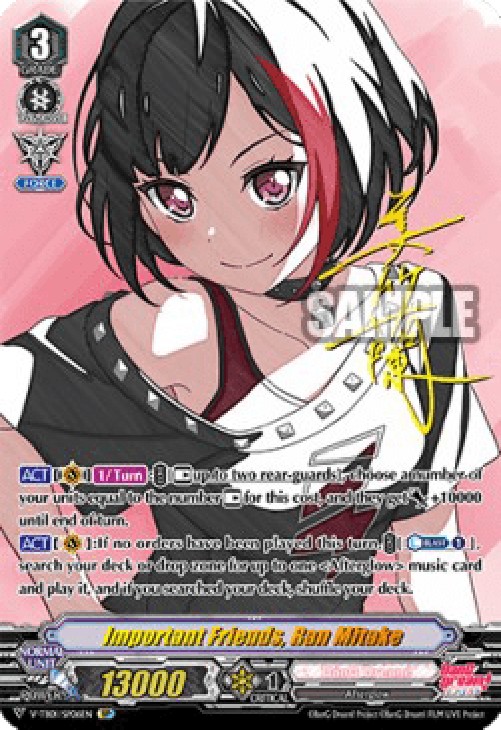 Cardfight!! Vanguard V-TB01 Important Friends, Ran Mitake [V Format] (V.2 -