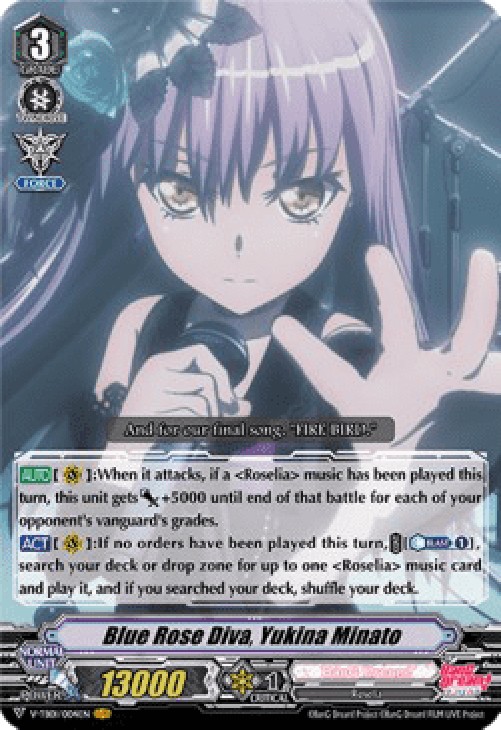 Cardfight!! Vanguard V-TB01 Blue Rose Diva, Yukina Minato [V Format] (V.1 -