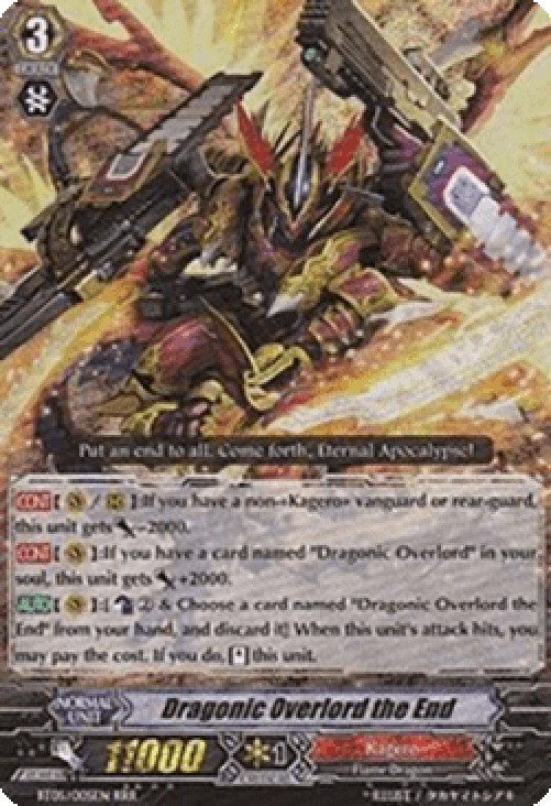 Cardfight!! Vanguard BT05 Dragonic Overlord the End [G Format] (V.2 - Tripl