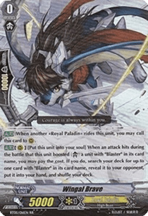 Cardfight!! Vanguard BT05 Wingal Brave [G Format] (V.2 - Double Rare)