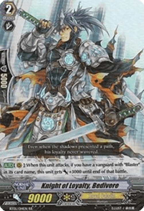 Cardfight!! Vanguard BT05 Knight of Loyalty, Bedivere [G Format]