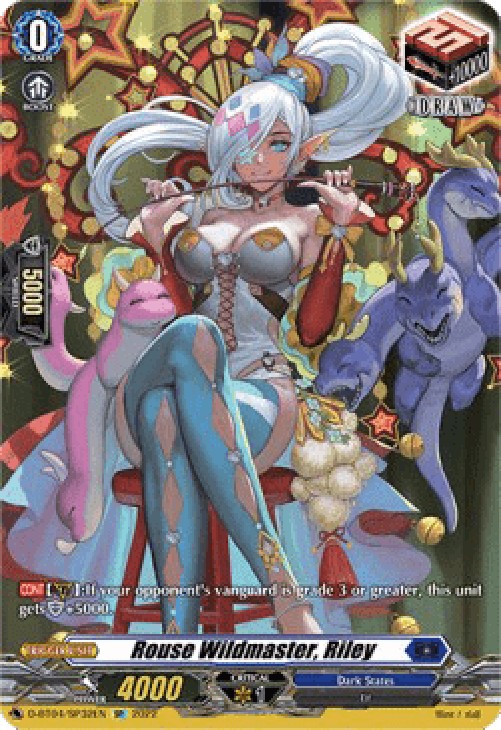 Cardfight!! Vanguard D-BT04 Rouse Wildmaster, Riley [D Format] (V.2 - Speci