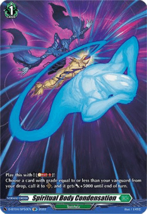 Cardfight!! Vanguard D-BT04 Spiritual Body Condensation [D Format]