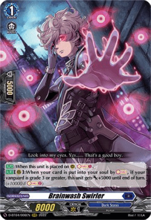 Cardfight!! Vanguard D-BT04 Brainwash Swirler [D Format] (V.1 - Triple Rare