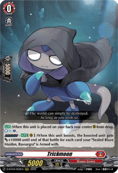 Cardfight!! Vanguard D-BT04 Trickmoon [D Format] (V.1 - Triple Rare)