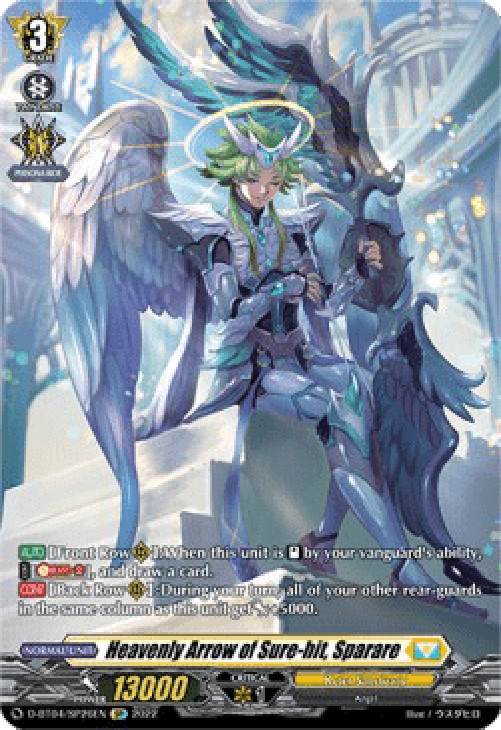 Cardfight!! Vanguard D-BT04 Heavenly Arrow of Sure-hit, Sparare [D Format] 