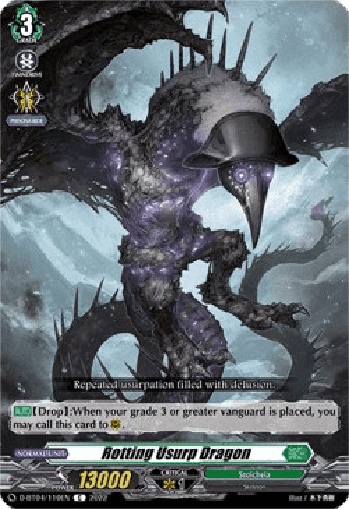 Cardfight!! Vanguard D-BT04 Rotting Usurp Dragon [D Format] (V.1 - Common)