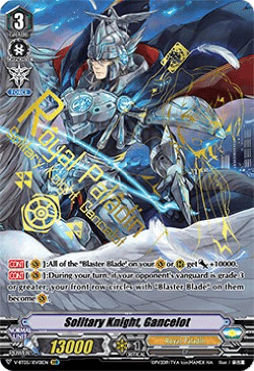 Cardfight!! Vanguard V-BT05 Solitary Knight, Gancelot [V Format] (V.3 - Twi