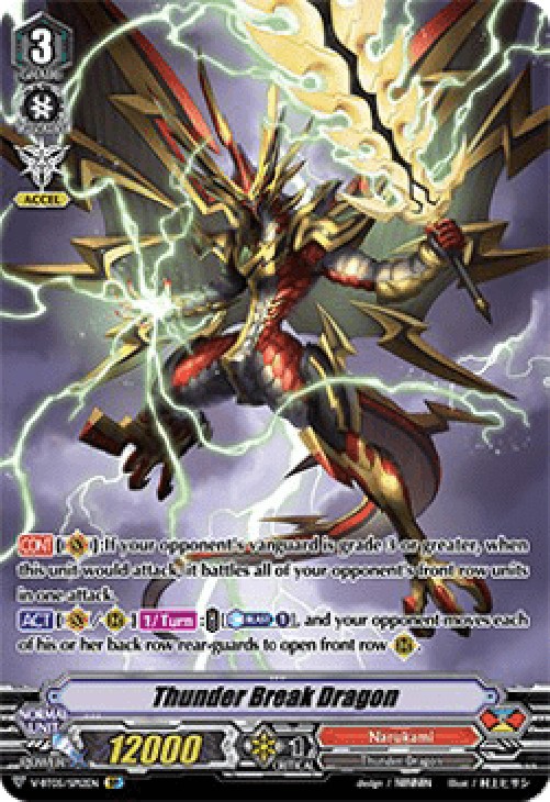 Cardfight!! Vanguard V-BT05 Thunder Break Dragon [V Format] (V.2 - Special 