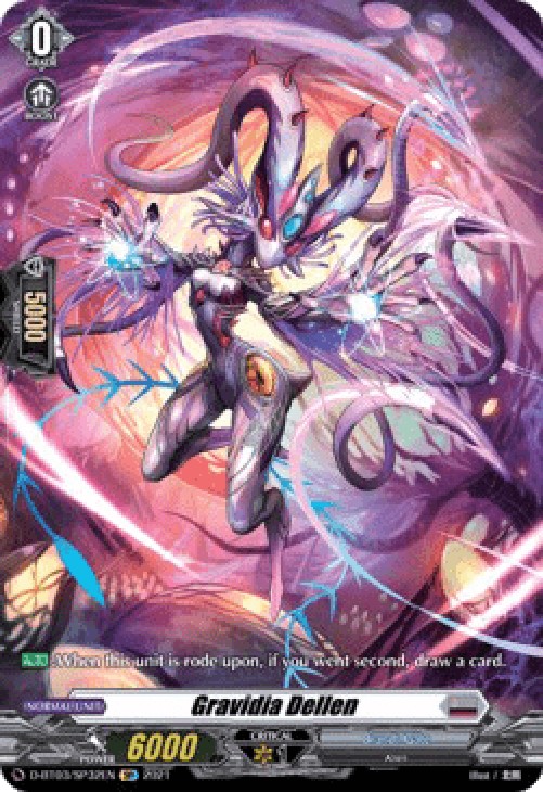 Cardfight!! Vanguard D-BT03 Gravidia Dellen [D Format] (V.3 - Special Paral