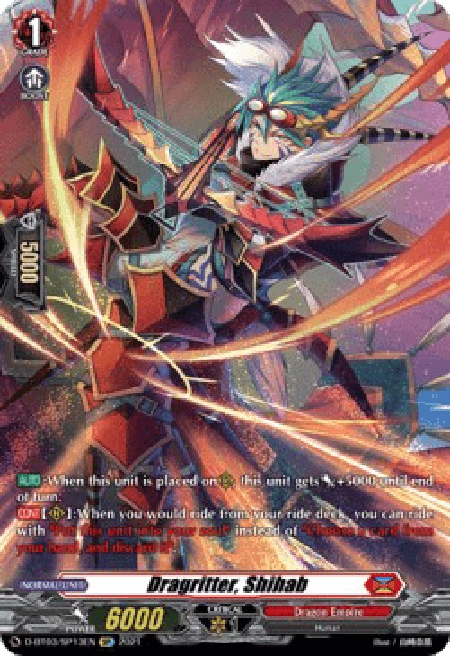 Cardfight!! Vanguard D-BT03 Dragritter, Shihab [D Format] (V.2 - Special Pa