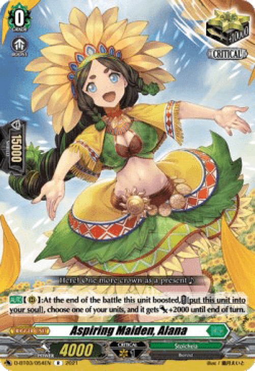 Cardfight!! Vanguard D-BT03 Aspiring Maiden, Alana [D Format]