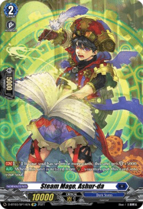 Cardfight!! Vanguard D-BT03 Steam Mage, Ashur-da [D Format] (V.2 - Special 