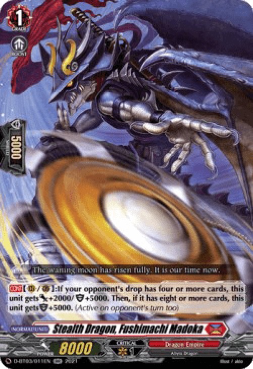 Cardfight!! Vanguard D-BT03 Stealth Dragon, Fushimachi Madoka [D Format]