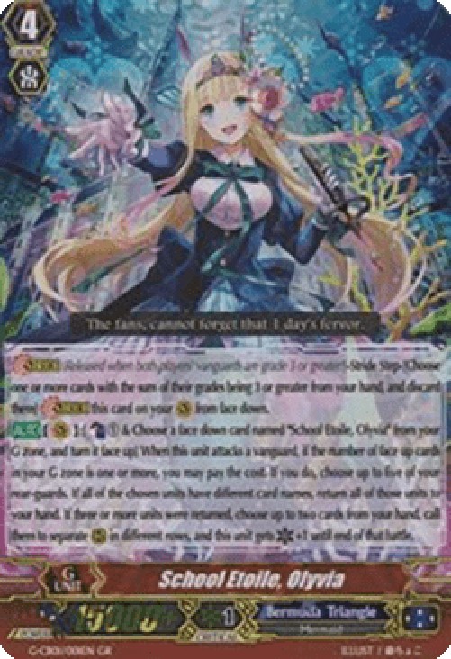 Cardfight!! Vanguard G-CB01 School Etoile, Olyvia [G Format] (V.2 - Generat