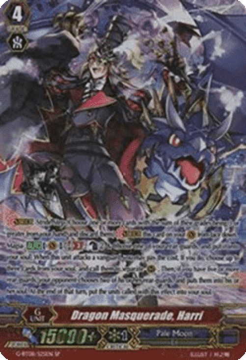 Cardfight!! Vanguard G-BT08 Dragon Masquerade, Harri [G Format]