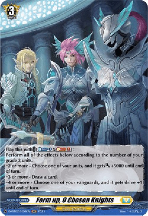 Cardfight!! Vanguard D-BT02 Form up, O Chosen Knights [D Format] (V.2 - Hol