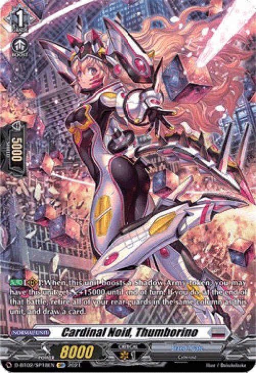 Cardfight!! Vanguard D-BT02 Cardinal Noid, Thumborino [D Format] (V.2 - Spe