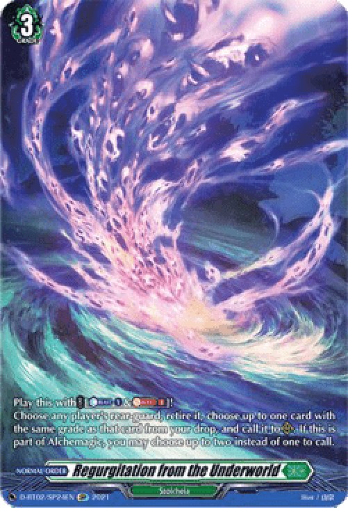 Cardfight!! Vanguard D-BT02 Regurgitation from the Underworld [D Format] (V