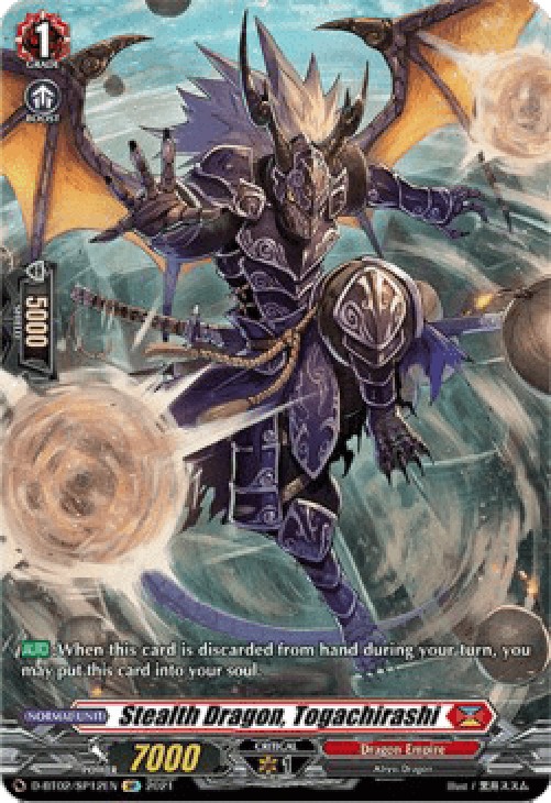 Cardfight!! Vanguard D-BT02 Stealth Dragon, Togachirashi [D Format] (V.2 - 
