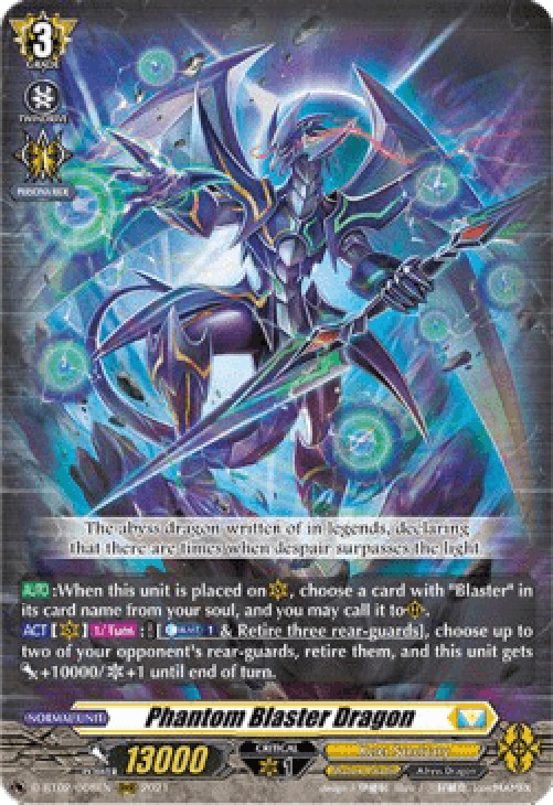 Cardfight!! Vanguard D-BT02 Phantom Blaster Dragon [D Format] (V.1 - Triple