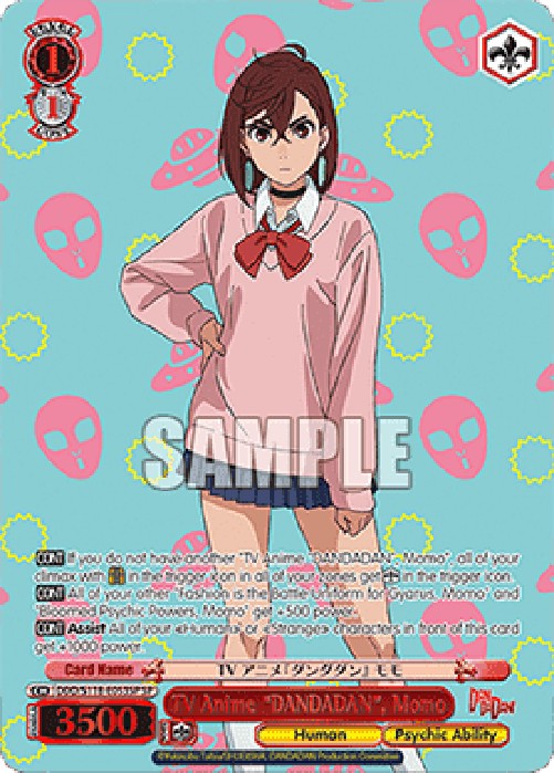 Weiss Schwarz DDD/S118 TV Anime "DANDADAN", Momo (V.3 - Special Rare)