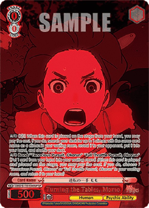Weiss Schwarz DDD/S118 Turning the Tables, Momo (V.3 - Special Rare)